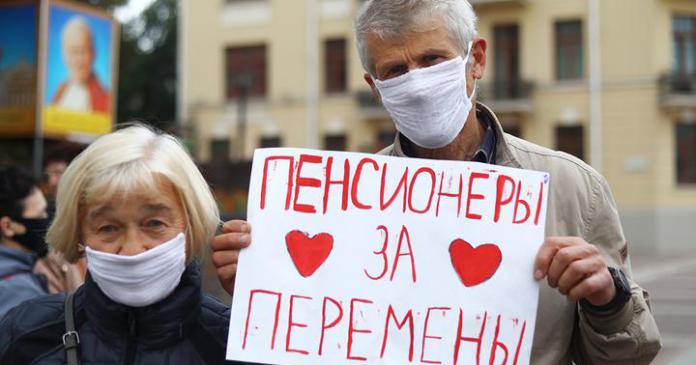 Митинг пенсионеров против Лукашенко прошел в Минске ...