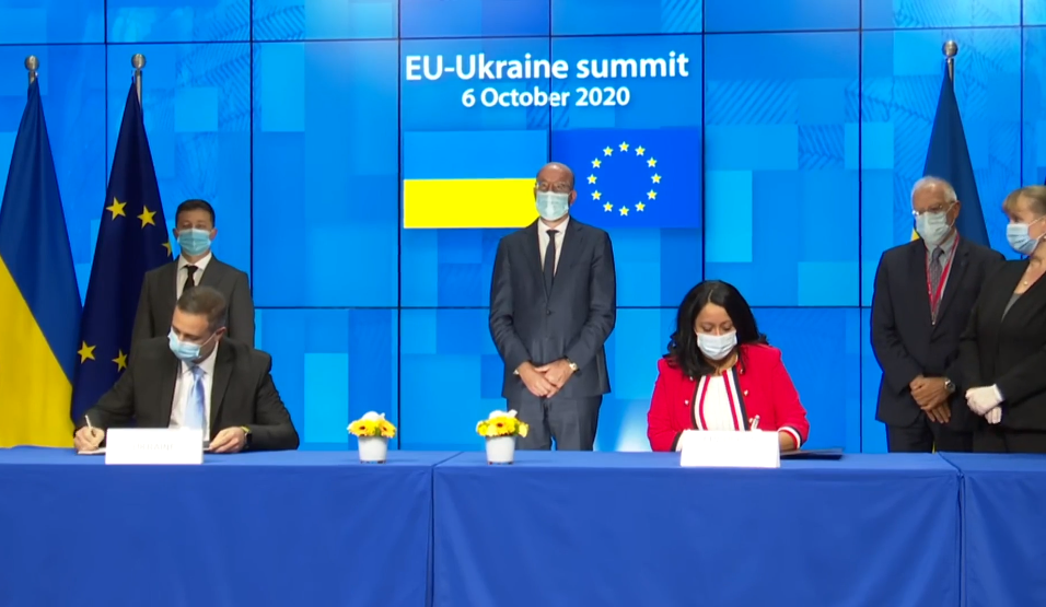 “Укрпошта” отримає від ЄС 30 млн євро на модернізацію — саміт Україна — ЄС
