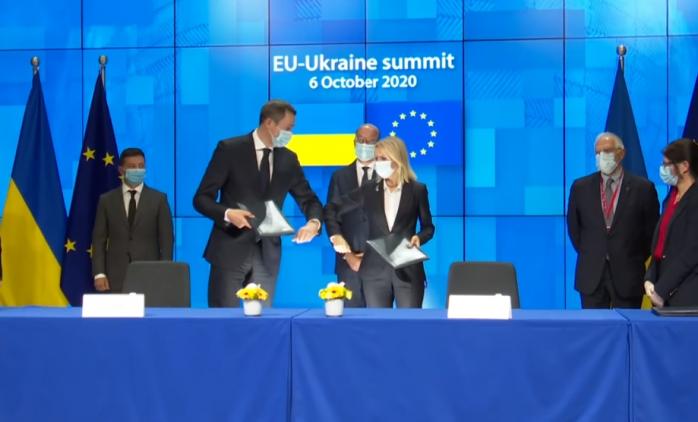 “Укрпошта” отримає від ЄС 30 млн євро на модернізацію — саміт Україна — ЄС