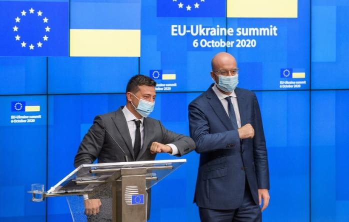 ЕС озвучил требования к Украине на совместном саммите