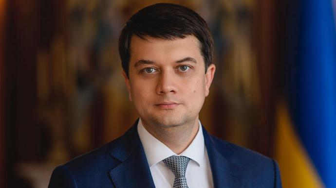 Дмитрий Разумков. Фото: Украинская правда