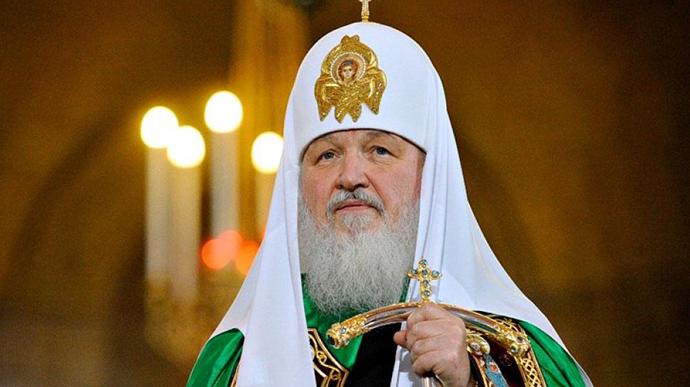 Патріарх Кирило. Фото: Українська правда