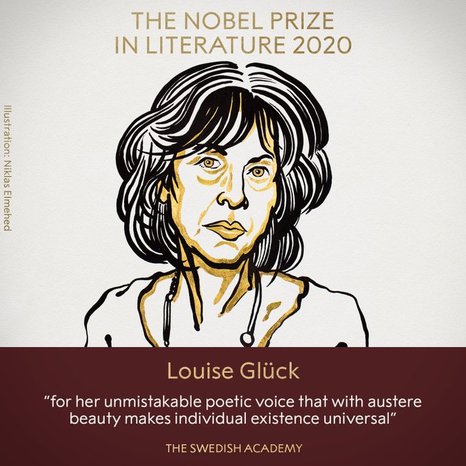 Американская поэтесса Луиза Ґлюк