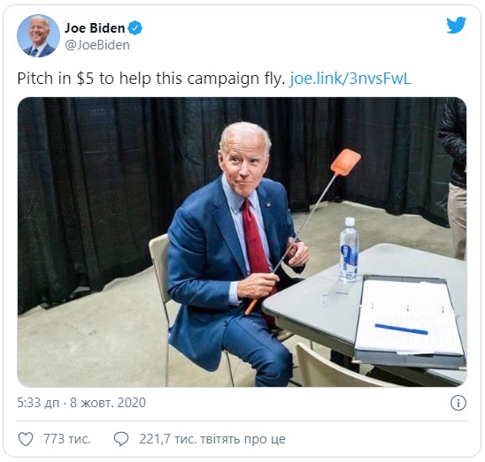 Байден із мухобійкою висміяв віце-президента Пенса через муху. Twitter Байдена