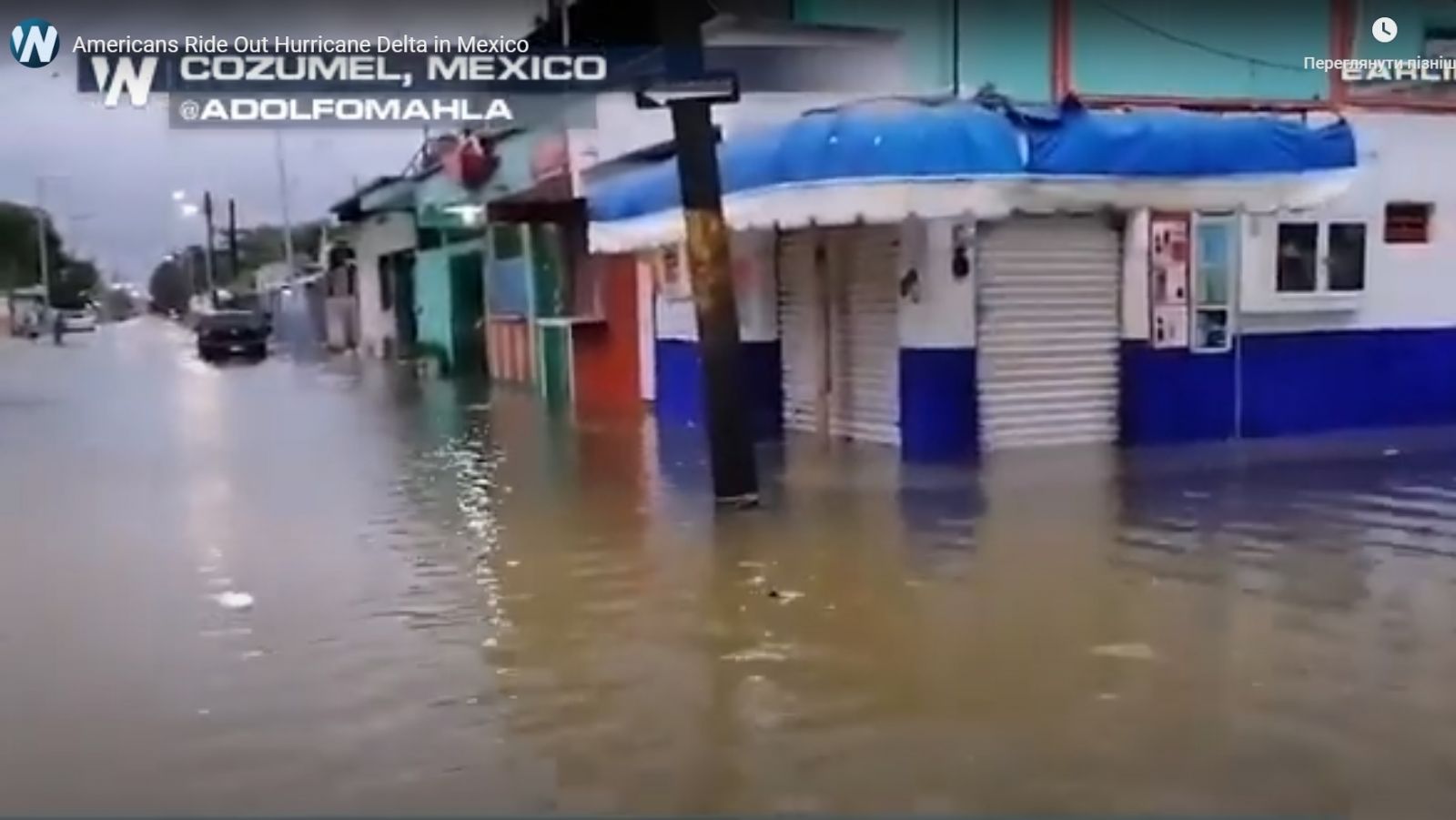 Рекордний ураган “Дельта” вдарив по Мексиці і Кубі