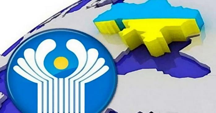 Украина постепенно разрывает соглашения с СНГ, фото: EADaily