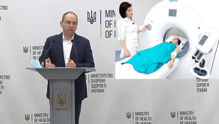 Як безкоштовно зробити КТ і рентген, розповів Степанов — коронавірус в Україні
