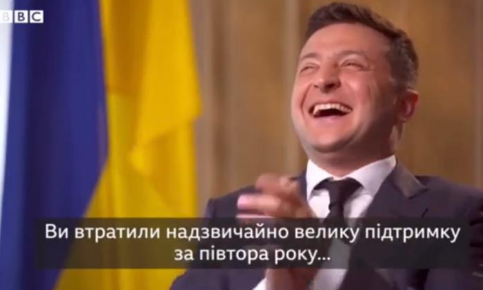 Зеленський реготав та плескав у долоні, коментуючи падіння рейтингів — президент України