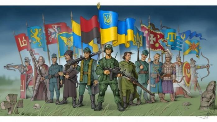 День захисника України Ілюстрація: Юрій Журавель