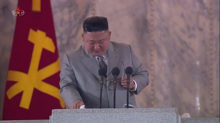 Ким Чен Ын расплакался из-за COVID-19. Фото: koreatimes.co.k