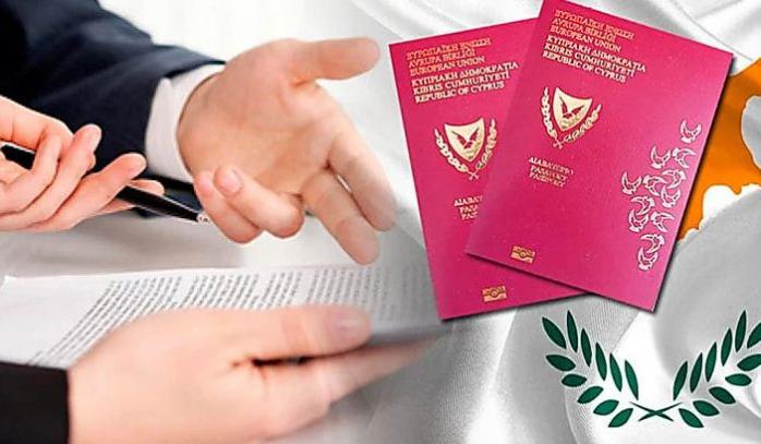 Програму видачі «золотих паспортів» скасували на Кіпрі