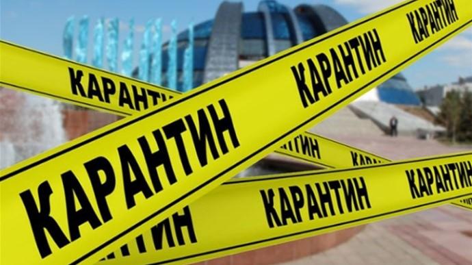 Карантин в Украине продлили и видоизменили