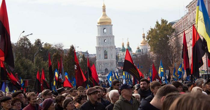 Марш УПА начался в Киеве. Фото: Конгресс украинских националистов в Фейсбук