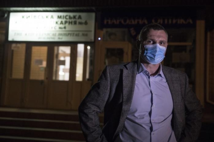 Кличко раптово заїхав у «коронавірусну лікарню», фото — КМДА