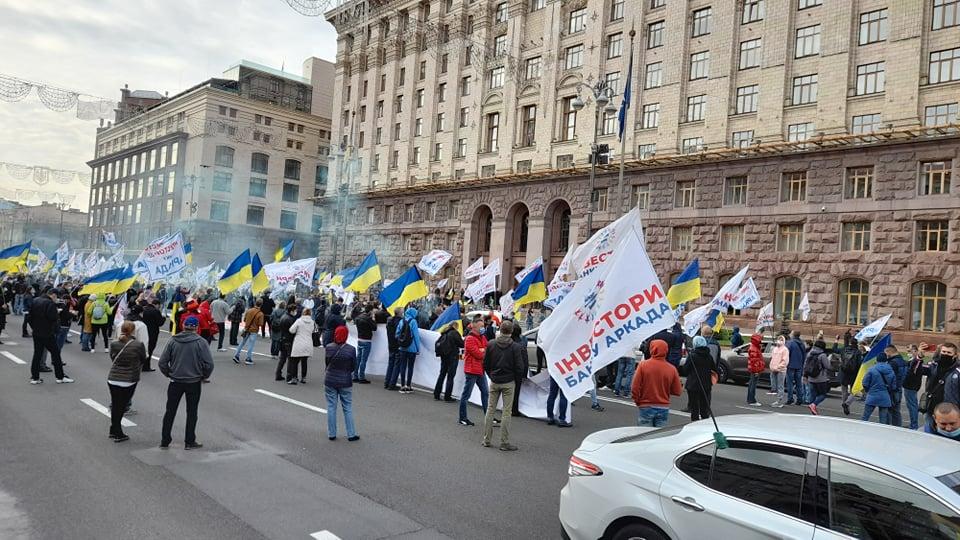 Протест на Хрещатику. Фото: УНІАН