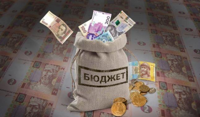 Почему Рада рассмотрит бюджет-2021 после выборов, фото — Вісті Придніпров'я