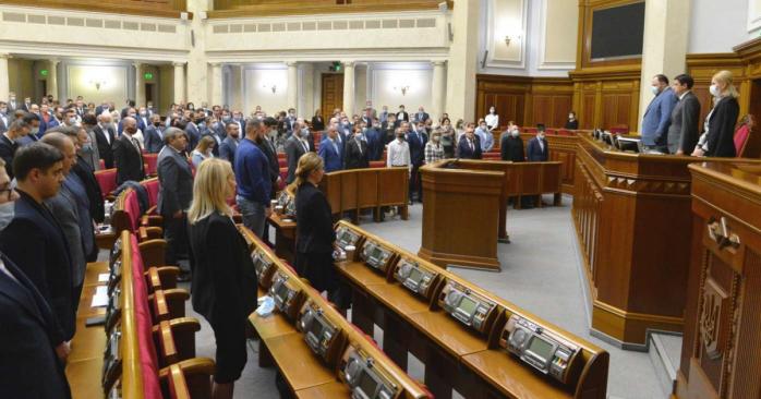 Позачергове засідання Верховної Ради заплановане на 20 жовтня, фото: Сергій Ковальчук