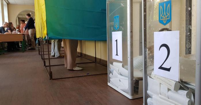 Местные выборы в Украине запланированы на 25 октября, фото: «Ракурс»
