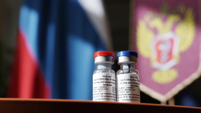 Вакцина від коронавірусу. Фото: Газета.ру
