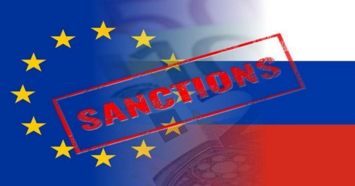 Санкції проти Росії розширено, фото: Delo.ua