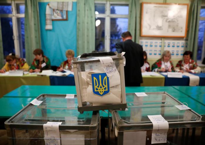 Местные выборы в Украине: хроника событий, фото — ВН