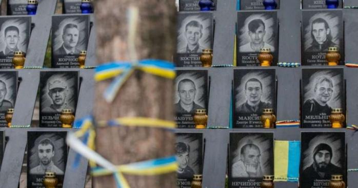 Памятник Небесной сотни в Киеве, фото: «Корупция.Инфо»