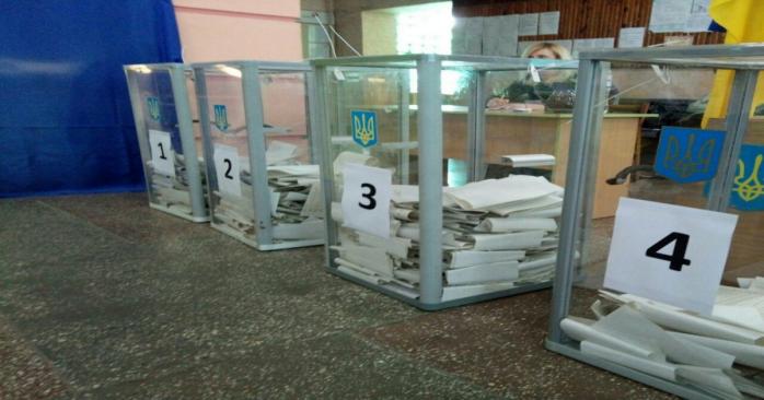 Місцеві вибори в Україні заплановані на 25 жовтня, фото: «Ракурс»