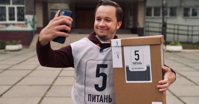 Местные выборы будут сопровождаться опросом украинцев, фото: Артем Гагарин