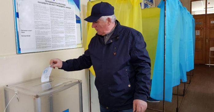Местные выборы в Украине запланированы на 25 октября, фото: «Ракурс»