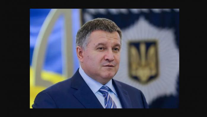Аваков заявив, що опитування Зеленського законне. Фото: ua.news