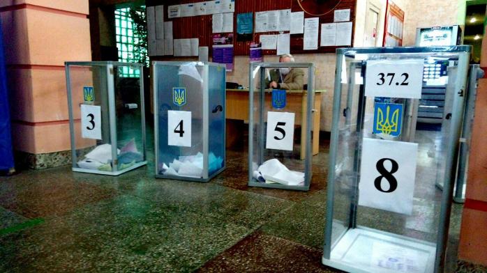 Местные выборы в Украине. Фото: «Ракурс»