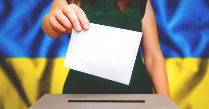 В Украине 28 октября состоялись местные выборы, фото: Zik