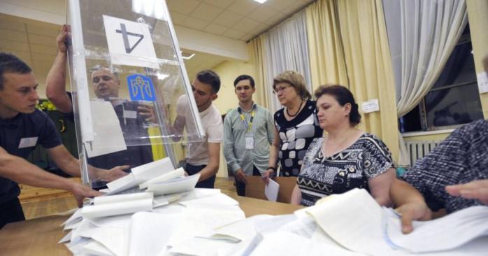 Місцеві вибори в Україні відбулися 25 жовтня, фото: «За Збручем»
