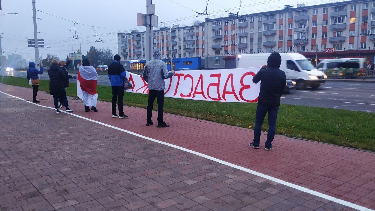 Забастовка в Беларуси, фото — NEXTA