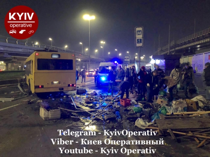 Последствия ДТП в Киеве, фото: «Киев Оперативный»