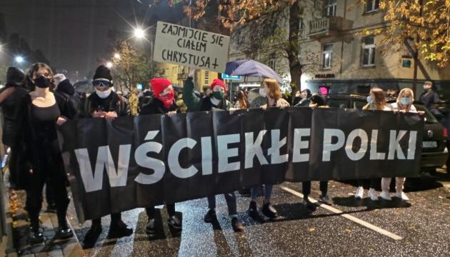 Протесты в Польше. Фото: Укрінформ