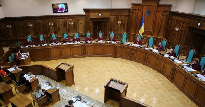 Нардеп Юрчишин подал в Офис генпрокурора заявление против судей КСУ. Фото: prompolit.info
