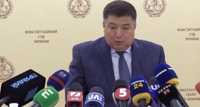 Это конституционный переворот — председатель КСУ о законопроекте Зеленского, скриншот видео