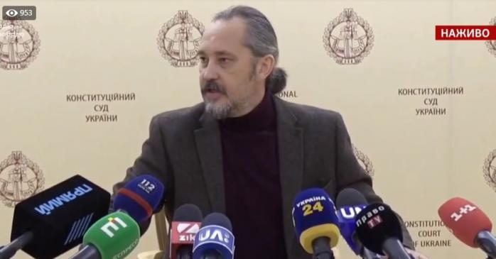 Один из судей КСУ подал в отставку из-за давления офиса Зеленского