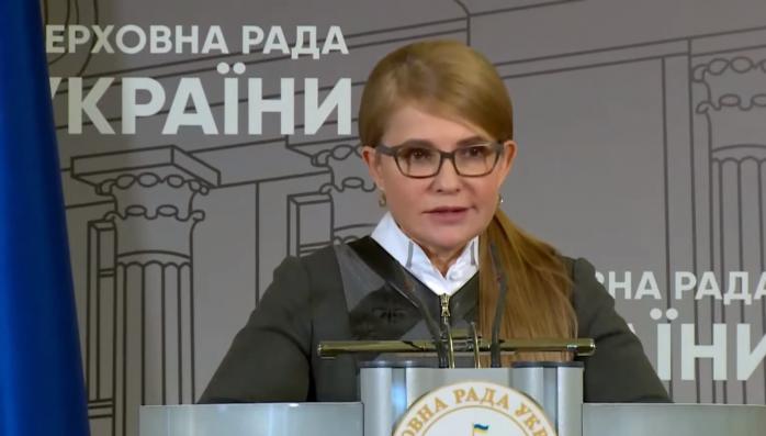 Проти суддів почався терор — Тимошенко про “істерику” влади навколо КСУ