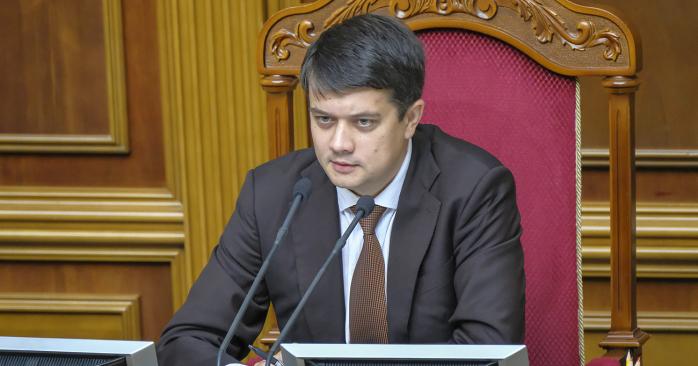 Законопроект Разумкова про е-декларування підтримали в Раді. Фото: ua.news