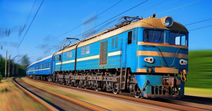 4 ноября отмечают День железнодорожника Украины. Фото: volynnews.com