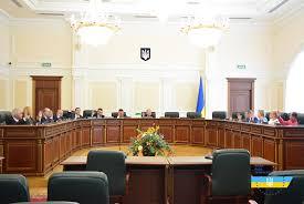 Почему в Украине заблокировано назначение судей. Фото: ВСП