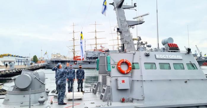 ВМС України отримали новий корабель, фото: Генштаб ЗСУ