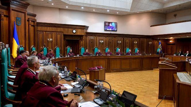«Опозиціонери» в КСУ тимчасово не засідатимуть в суді — ЗМІ