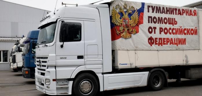 США в ОБСЕ не верят заявлениям России о «гуманитарных» конвоях на Донбассе