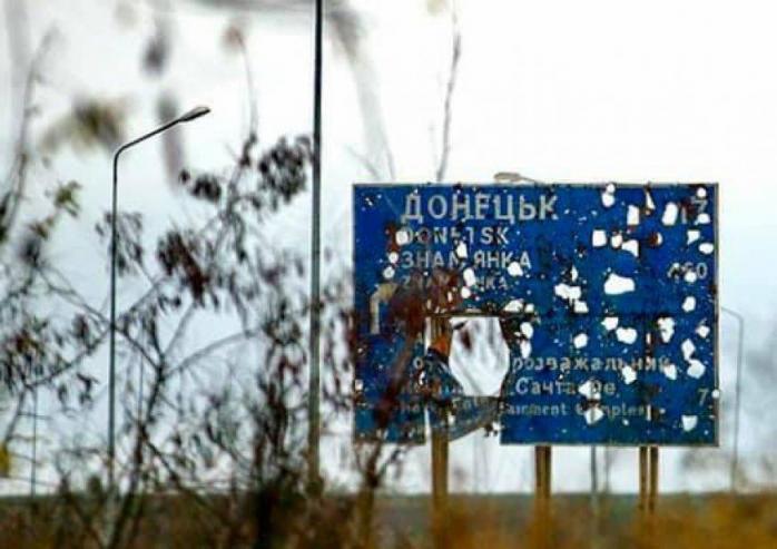 Вибори на Донбасі Кравчук хоче проводити за мажоритарною системою, фото — Вільне радіо