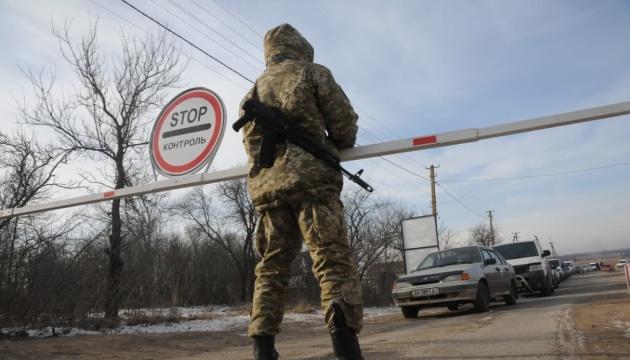 Боевики блокируют работу открытых Украиной КПВВ. Фото: Укринформ