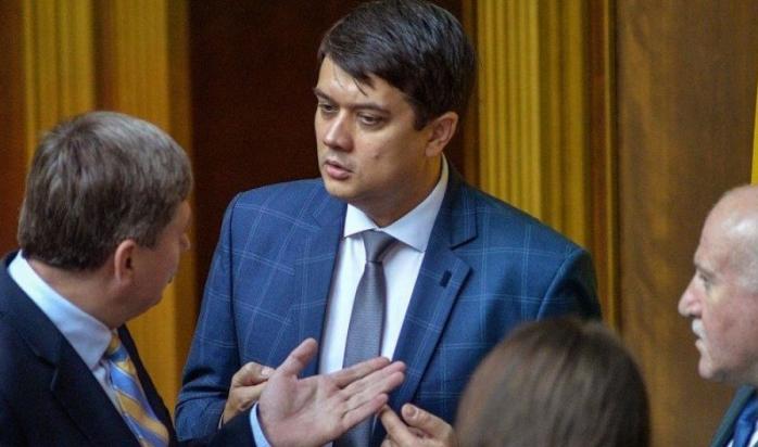 Рассмотрение законопроекта Разумкова о КСУ разблокировали в Раде