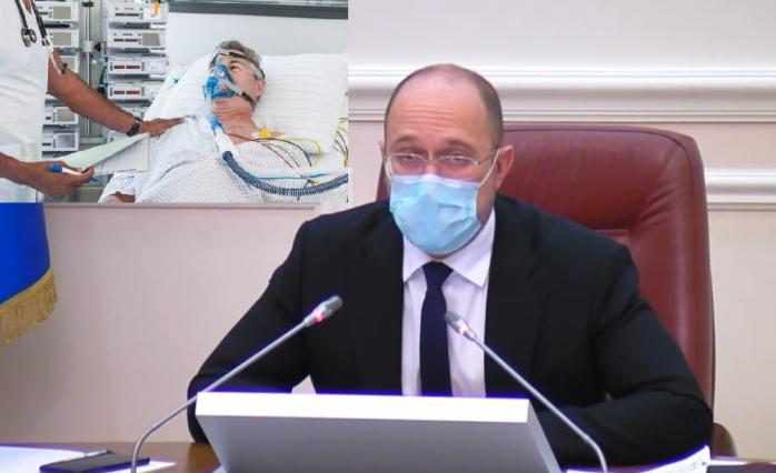 895 млн грн на кисень для СОVID-лікарень виділив уряд 